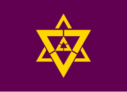 Flag of Fukuchiyama, Kyoto